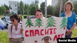 Протест в Коми, июль 2022 года