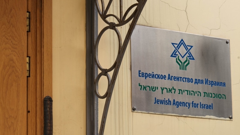 Ruski sud odredio 19. august za saslušanje o zatvaranju Jevrejske agencije