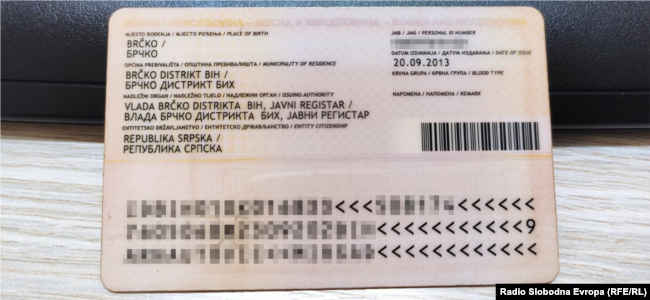 Primjer lične karte izdate u Distriktu Brčko BiH sa upisanim entitetskim državljanstvom Republike Srpske, Brčko, 2. avgust 2022.