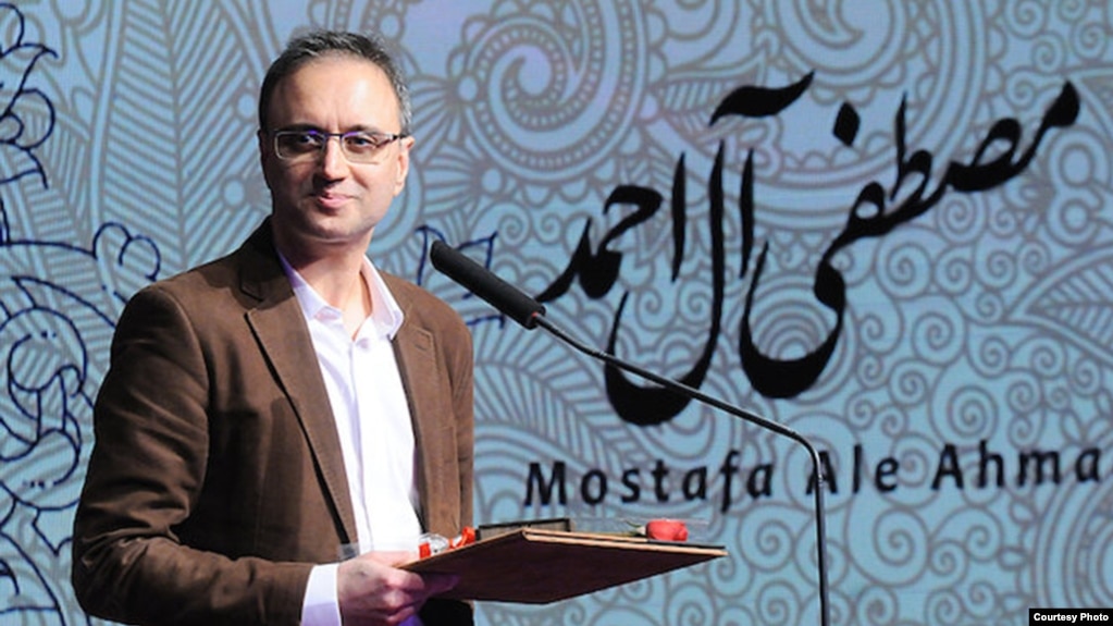 Iranian filmmaker Mustafa Al-Ahmad (file photo)