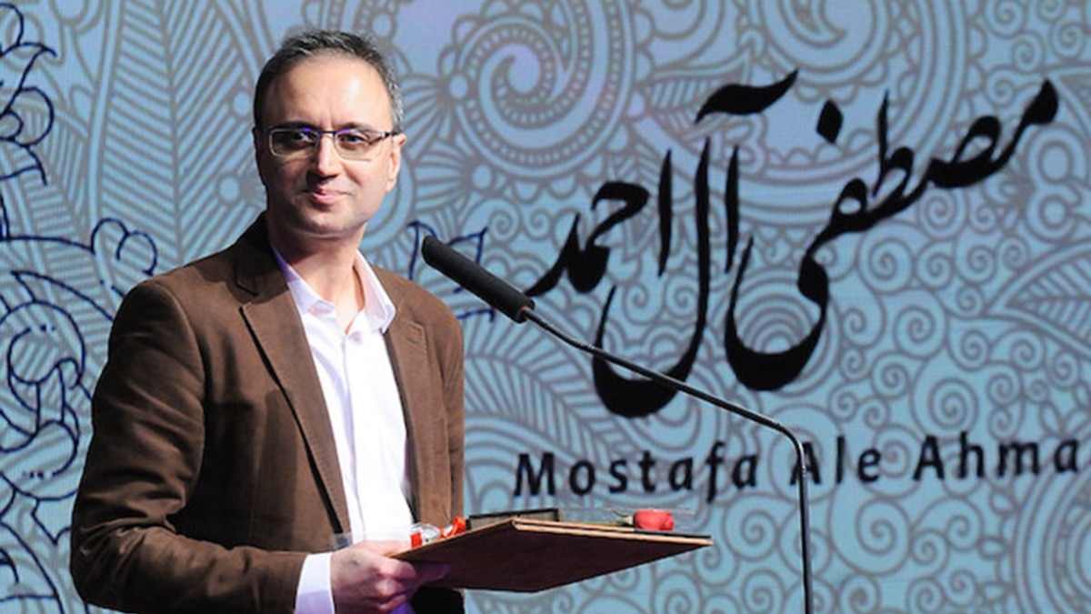 One Of Three Iranian Filmmakers Arrested In Crackdown Has Been Released On Bail - Vimarsana News