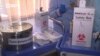Частная лаборатория, связанная с зятем президента Таджикистана, монополизировала анализы в больницах страны