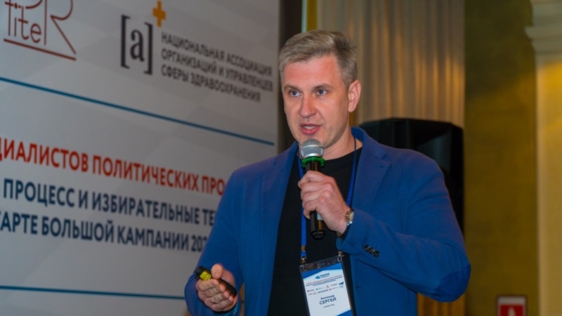Политтехнолог Сергей Антонов снял свою кандидатуру с выборов главы Удмуртии