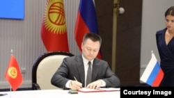 Игор Краснов