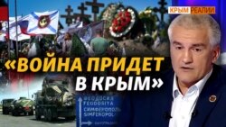 У Криму приховують втрати Росії у війні? (відео)