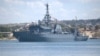 Российский разведывательный корабль «Иван Хурс», архивное фото
