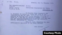 Сообщение о членстве Бейтельшпахера в НСДАП. Источник: Бундесархив Берлин