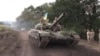 Украінскі танк з бранятанкавай брыгады каля Харкава, 25 ліпеня 2022