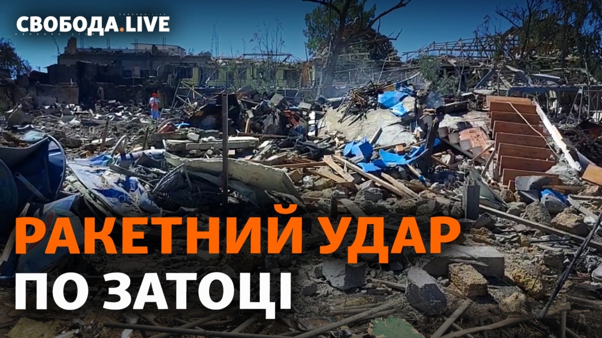 Затока у вогні, «газовий шантаж» Росії, хто стане новим генпрокурором України