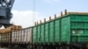 Товарные вагоны на перегоне между Калмыкией и Дагестаном сошли с рельсов из-за диверсии – источник