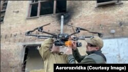 Ekipi i dronëve Aerorozvidka