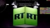 Логотип російської телемережі RT, фото ілюстративне