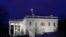 Белы дом, сядзіба прэзыдэнтаў ЗША
