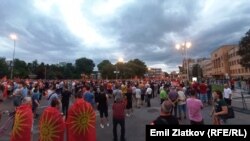 Протести против францускиот предлог, 11 јули 2022