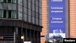 Централата на Европейската комисия в Брюксел.