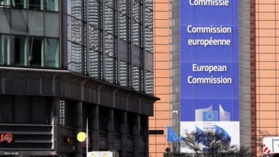 Европейската комисия ЕК представи данни за наказателните процедури които води