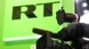 Logoja e kompanisë ruse, RT.