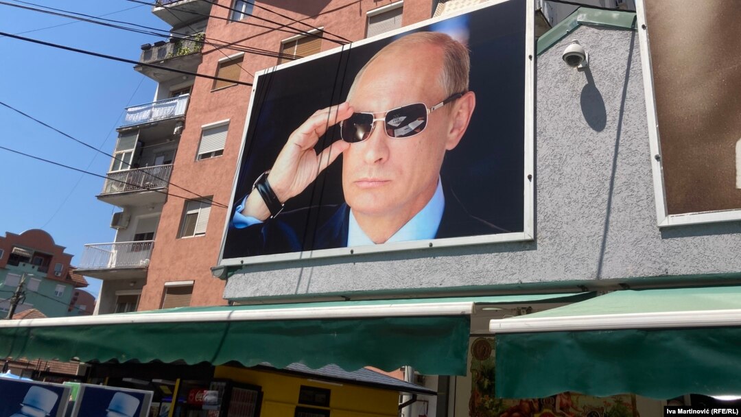Билбордот со Владимир Путин во Јагодина, Србија