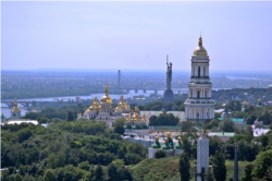 Вид на Киево-Печерскую лавру