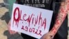 Визнати Росію державою-терористом вимагають родичі військовополонених