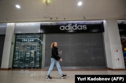 Закрытые магазины западных компаний. Москва, конец мая 2022 года