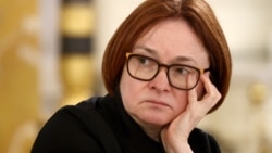 Глава Центробанка РФ Эльвира Набиуллина