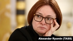 Глава Центробанка РФ Эльвира Набиуллина