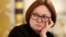 Глава Центробанка РФ Эльвира Набиуллина