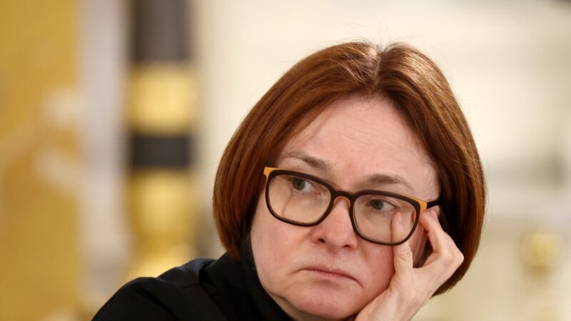 СБУ сообщила о подозрении главе Центробанка России