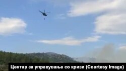 илустрација