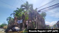 илустрација 