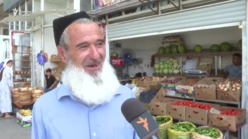 Пенсионеры в Таджикистане жалуются на маленькие пенсии