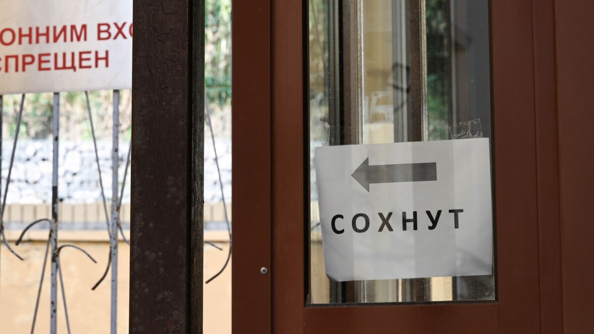 Еврейское агентство "Сохнут" уйдет из России