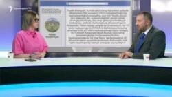 «Ֆեյսբուքյան ասուլիս» էկոնոմիկայի նախարար Վահան Քերոբյանի հետ | 18.07.2022
