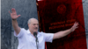 Image result for лукашэнка 