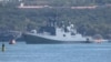 ВМС: два російські кораблі чергують у Чорному морі