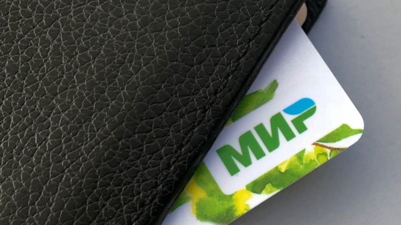After Similar Moves In Neighboring Countries, Some Kyrgyz Banks Suspend Use Of Russian Mir Cards
