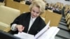Депутат Госдумы РФ Нина Останина