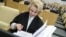 Депутатка Держдуми РФ Ніна Останіна