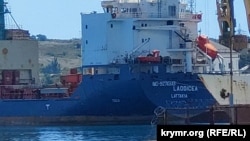 Сирійське судно LAODICEA у порту Феодосії, 15 липня 2022 року
