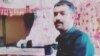 Mohsen Safari was arrested in 2009 after being caught with heroin and later sentenced to death by the Islamic Revolutionary Court.
