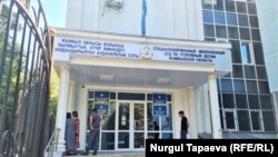 Тараз соты. Көрнекі сурет.