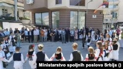 Svečani program povodom otvaranja konzulata, Ohrid, 23. juli 2022.