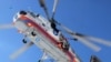 У Росії гелікоптер МНС впав у озеро