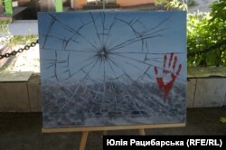 Робота Ірини Головакіної на виставці в Дніпрі, липень 2022 року