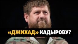 Сторонники Ичкерии заявили о создании подполья в Чечне