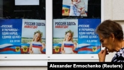 Last month, the Moscow-installed military administration ruling the area around the occupied Ukrainian city of Kherson said it was preparing to hold a referendum on joining Russia. (file photo)