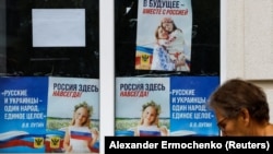 Prošlog meseca, vojna administracija koju je postavila Moskva koja upravlja područjem oko okupiranog ukrajinskog grada Hersona rekla je da se priprema za održavanje referenduma o pridruživanju Rusiji. (arhivska fotografija)