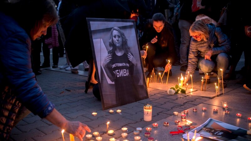 Уапсен осомничен во Германија за убиството на бугарската новинарка  