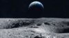 Обсерваторія SOFIA вперше виявила воду на зверненому до Землі боці Місяця